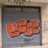 Via Putignani 247, l' ex sede di Radio Bari, oggi